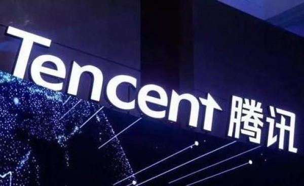 El consorcio chino Tencent compra otro 10 % de Universal Music por 3.000 millones de euros