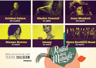 Diane Reeves dará el concierto culminante del tercer Round About Midnight