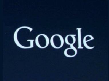 Google pasará a formar parte del consorcio Alphabet